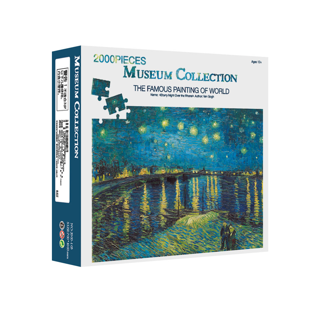 Heißer Verkauf Custom Design Karton Spielzeug Erwachsene Puzzlespiele 2000 Stück Puzzle Hersteller