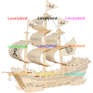 Handelssegelboot